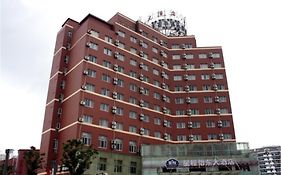 Hanting Hotel Shanghai Jinqiao Middle Yanggao Road Branch Zhangqiao Xiang